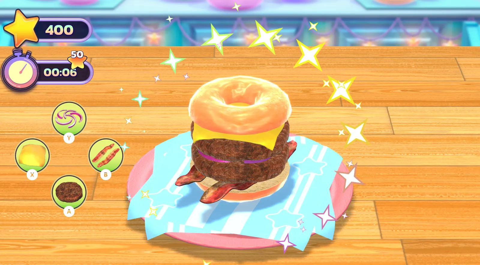 Yum Yum Cookstar media 6
