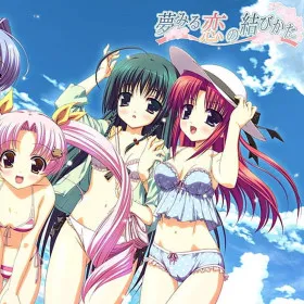 Обкладинка гри Yumemiru Koi no Musubikata