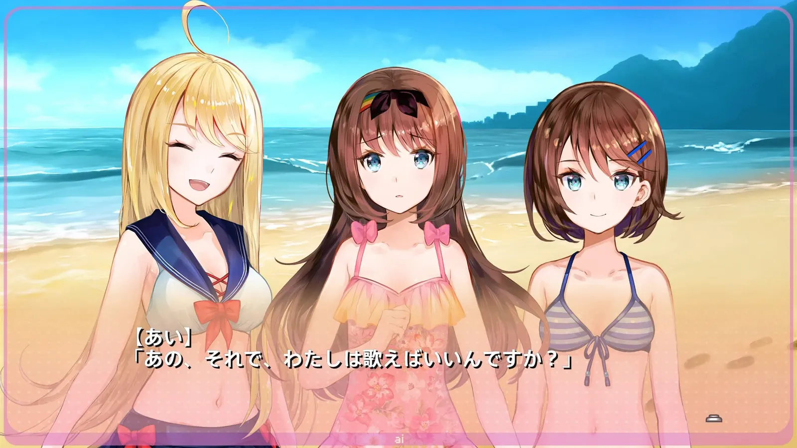 Yumeutsutsu Re:Idol media 2