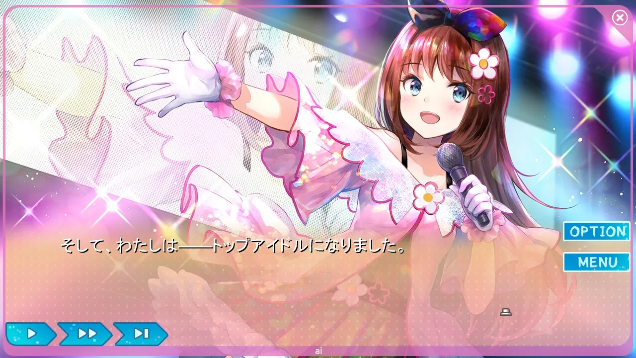 Yumeutsutsu Re:Idol media 5