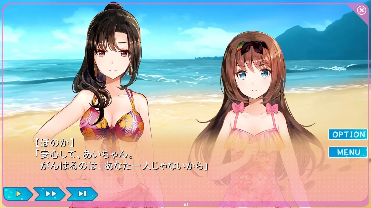 Yumeutsutsu Re:Idol media 6