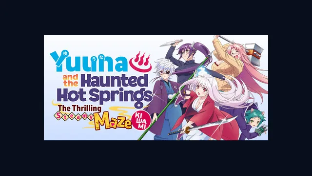 Yuuna and the Haunted Hot Springs The Thrilling Steamy Maze Kiwami