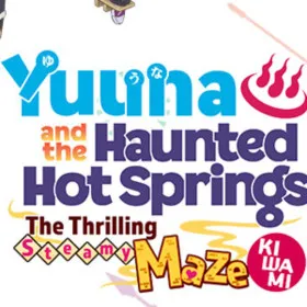 Обкладинка гри Yuuna and the Haunted Hot Springs The Thrilling Steamy Maze Kiwami