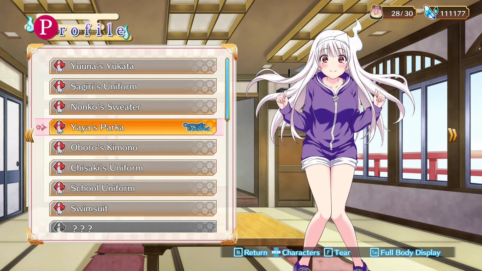 Yuuna and the Haunted Hot Springs The Thrilling Steamy Maze Kiwami media 6