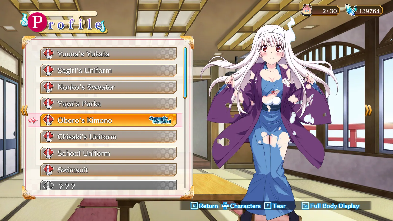 Yuuna and the Haunted Hot Springs The Thrilling Steamy Maze Kiwami media 7