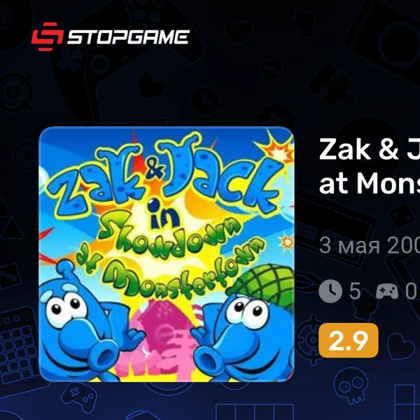 Обкладинка гри Zak & Jack in Showdown at Monstertown