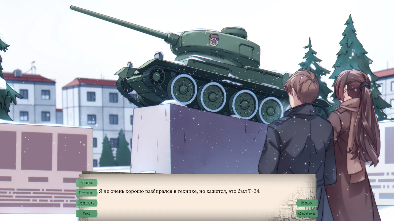 Zavod media 3