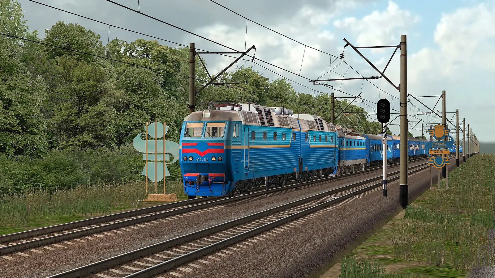 ZDSimulator media 3