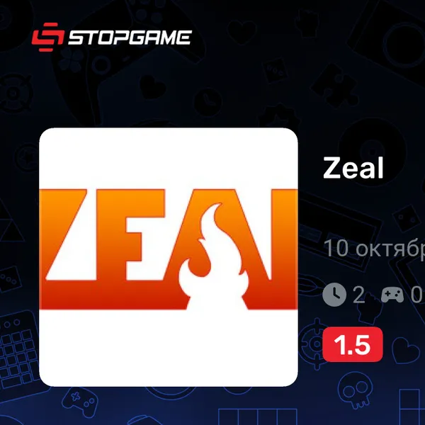 Обкладинка гри Zeal
