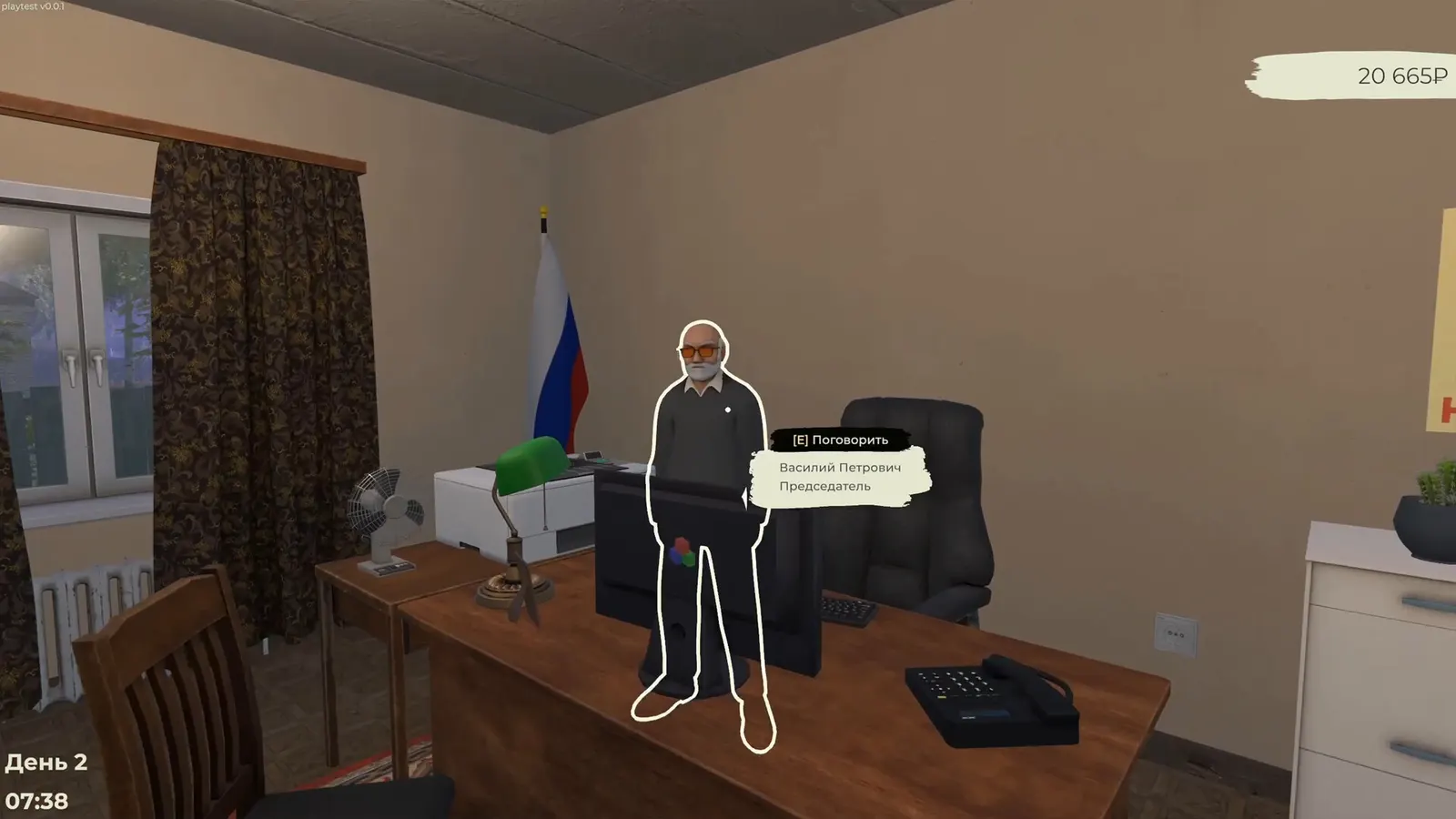 Russian Village Business media 12