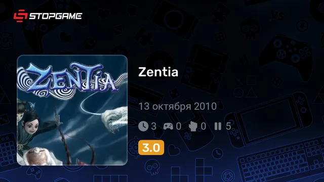 Zentia