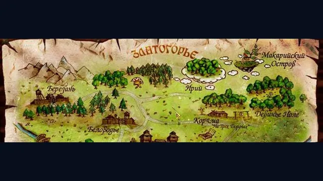 Златогорье