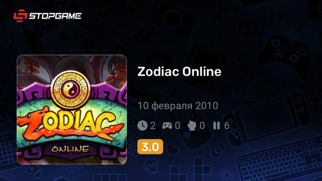 Zodiac Online