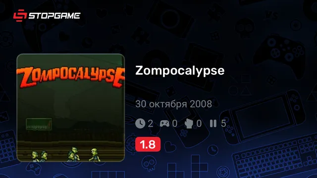 Zompocalypse