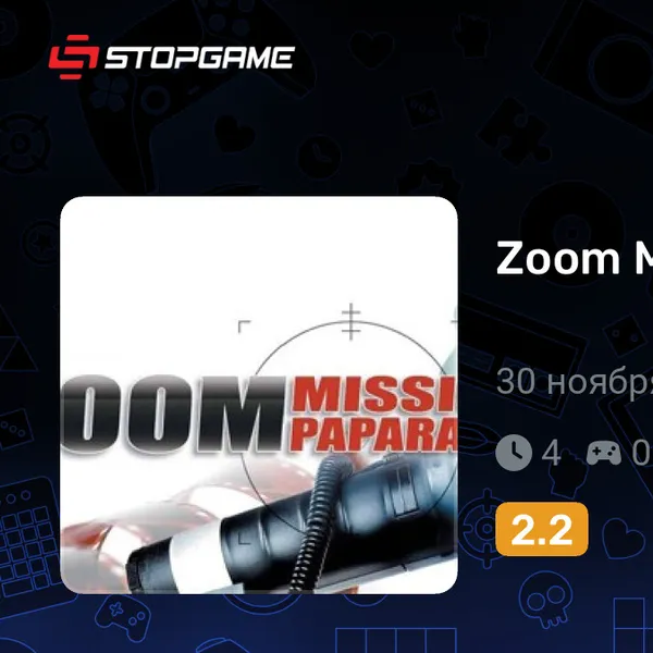 Обкладинка гри Zoom Mission Paparazzi