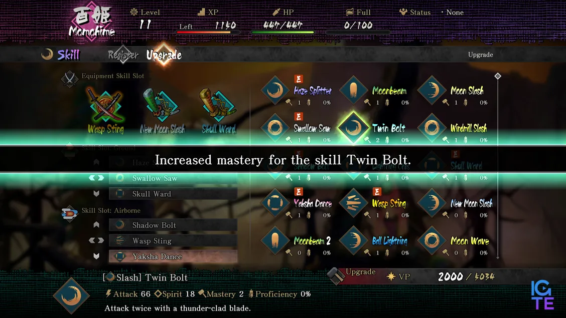 Muramasa: Revenant Blades