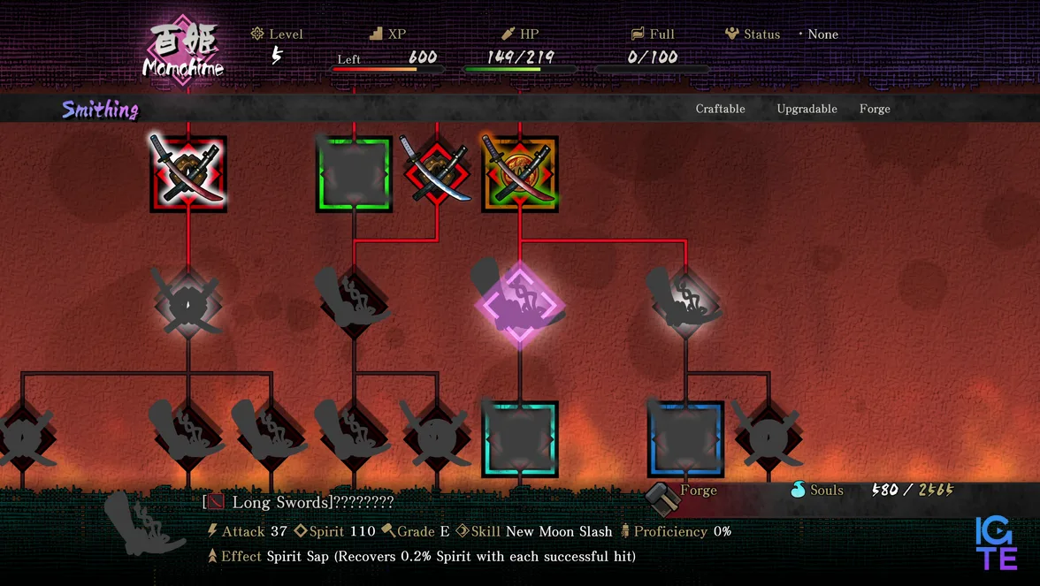 Muramasa: Revenant Blades