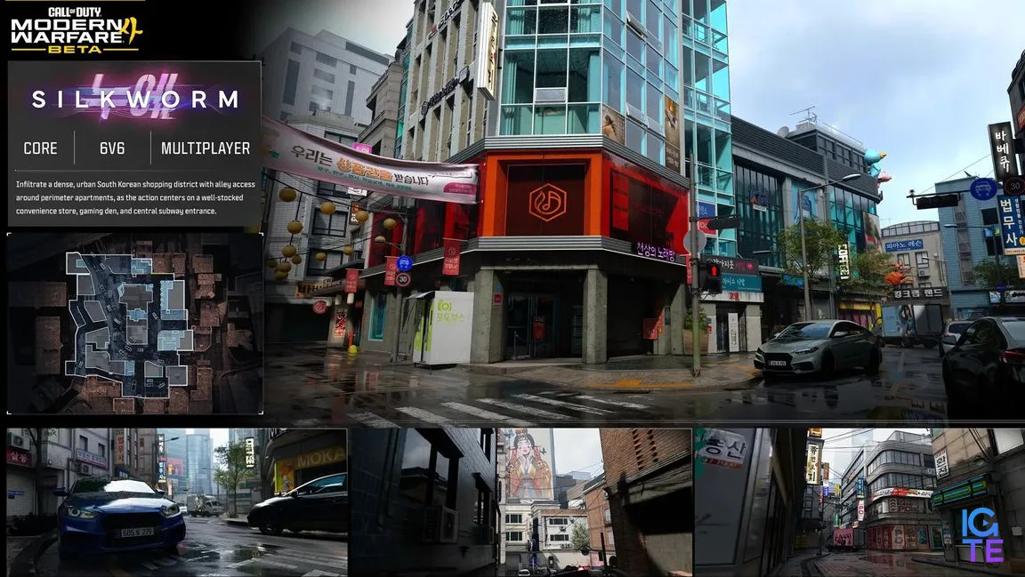 Call of Duty MW4 beta weekend map, Silkworm